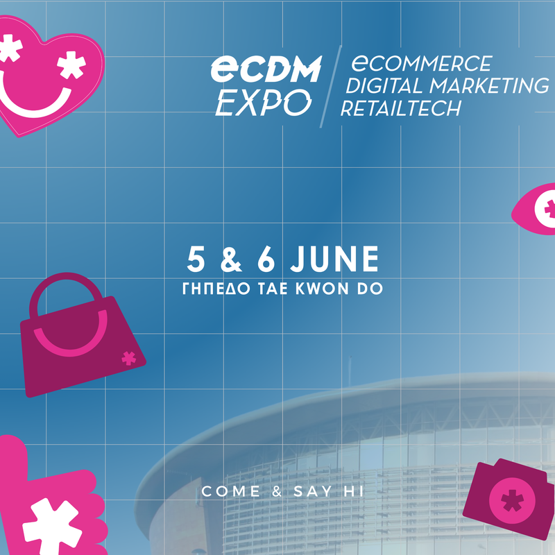ECDM Expo 2026 // AI Edition | Συμμετέχουμε